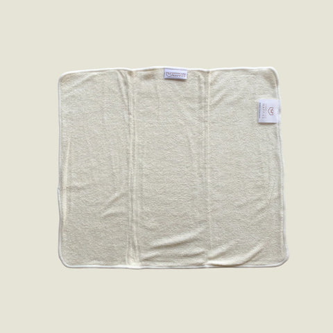Modern Cloth Nappies Bamboo Trifold
